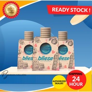 Bliese Car Perfume Pewangi Kereta Bliese Wooden Cap Birken Air Freshener Car Perfume Car Freshner Bl