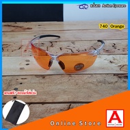 Action Eyewear รุ่น 740 Orange แว่นตานิรภัย แว่นกันแดด2020 แว่นกันแดดผู้ชาย แถมฟรี ซองผ้าใส่แว่น