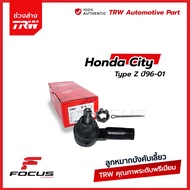 TRW ลูกหมากคันชักนอก Honda City Type Z ปี96-01 / ลูกหมาก ลูกหมากคันชัก / JTF221 / 53540-SX8-T01
