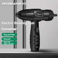 Baolian Integrated Electric Rivet Gun 2.4mm-4.8mm rivet nut gun drill adapter Cordless riveting tool