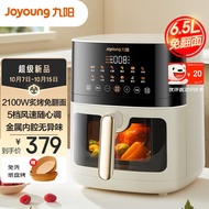 Joyoung Air Fryer No Need to Flip Household Smart 6.5L Large Capacity Multi-Function Holographic Tou