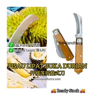 Pisau Lipat Buka Durian Tahan Lasak Anti Karat Pisau Buah Durian Stainless Steel Durable Jaya Mata 开