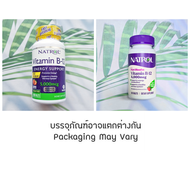 วิตามิน B-12 รสสเตอเบอรี่ Fast Dissolve 5000 mcg 100 Tablets เม็ดอม (Natrol®) วิตามินบี 12 - B12 as