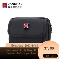 Swiss Men's Mobile Phone Waist Bag Multi-Functional Crossbody Small Bag for the Elderly Wearing Belt Coin Purse Horizo