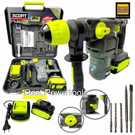 (SERIES 9)ใหม่ XCORT สว่านโรตารี่สกัดไร้สาย บัลเลส แบตเตอรี่ 21V 4000 mAh SDS-PLUS 26 มม. รุ่นอัพเกร