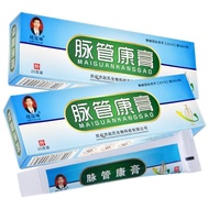 Zhao Junfeng Pulse Health Cream Pulse Pulse Pulse Pulse 20g26.3.26