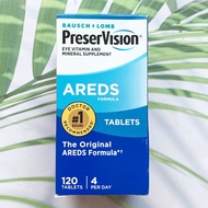 (Bausch & Lomb PreserVision®) AREDS Eye Vitamin and Mineral Supplement 120 Tablets อาหารเสริมสำหรับด
