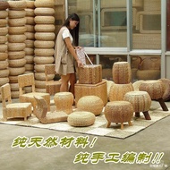 Low Stool Sitting Cushion Woven Stool Round Stool Tatami Small Stool Shoe Changing Stool Drum Stool 