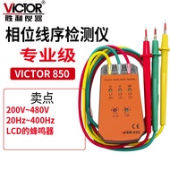 Victor/Victory VC850 Three-Phase AC Phase Meter Phase Sequence Meter Phase Detection Instrument Phas