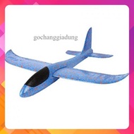 48cm Large Foam Plane