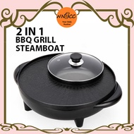 2 In 1 BBQ Grill Steamboat Electric BBQ Grill and Steamboat Hot Pot Set Non-Stick Grill Pan with Coo