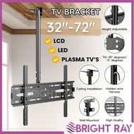 32"-72" TV Bracket Adjustable TV Mount TV Bracket Wall Bracket Holder Wall TV Stand Heavy Duty Brake