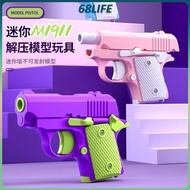 [M'sia Stock] Toy carrot gun mini luminous children's toy gun fully automatic decompression toy