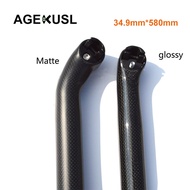 AGEKUSL Carbon Fiber Bike Seat Post Offset Seatpost For Birdy Folding Bicycle 34.9.mm 580mm