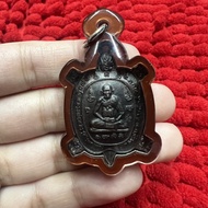 Lp Liew Wat Rai Theng Thong Run Ruay Mai Yud PE 2535