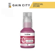 Brother Btd100m Magenta Bottle Ink For Model Dcp-t530dw / Dcp-t730dw / Dcp-t830dw / Mfc-t930dw | Bro