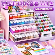 2026 New Products Full Color Bottled 2.6mm Fusion Beans Combination Beans Refill Pack mard Same Colo