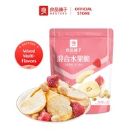 Bestore Mixed Freeze Dried Fruits Freeze Dried Strawberry Freeze Dried Fruit 32g (32g) 良品铺子 混合凍幹水果 凍