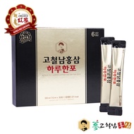 ~~~Imported From Korea~~ [High Speed Rail Male] Korean Red Ginseng Golden Drink 10mlX30 Bars/Box