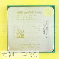 [Big Bear Second-Hand 3C] CPU-AMD 904 FM2 A4-7300 AD7300OKA23HL UP 4G 2C2T