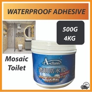 Ready Stock🇲🇾A-Class Transparent waterproof glue Adhesive 500gm透明防水胶