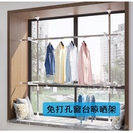 W-8&amp; Punch-Free Window Sill Clothes Hanger Bay Window Drying Rack Ceiling Hanger Foldable Retractable Jackstay Quilt Han