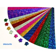 400 Strips Tiny Lucky Stars Origami Paper Kits. 16.5cm x 0.8cm. (4D Glittering paper series). #SPK-1