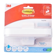 3M Command Bathroom Primer Soap Dish 17622D (Up to 1kg) Water Resistant Organize Bath Accessories