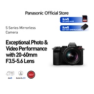 Panasonic กล้องดิจิตอลมิเรอร์เลส Lumix Camera DC-S5KGA-K Mirrorless Full Frame Camera 24Mp Lens S-R20-60 mm F3.5-5.6 ประกันศูนย์