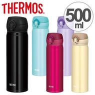 Thermos 保溫瓶✳訂貨✳