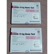 (10 Test Kit) SD Biosensor Covid 19 Ag Home ART Test Kit