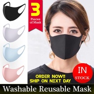 Cotton Mask Face Washable Reusable Cloth, Soft Comfortable, Breathable and Safe Use Kids Mouth Mask Adult Mask Black Pink Blue Grey Mask