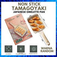 Tamagoyaki Pan Non-Stick Egg Frying Pan Omelette JAPANESE OMELETTE PAN Tamagoyaki Pan Egg Omelet Egg
