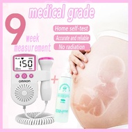 Medical grade Fetal Doppler fetal heart monitorHome self-testduring pregnancy