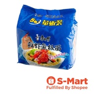 Kang Shi Fu Instant Noodles 5 Packets Prawn Fish - PNXD [China]