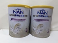 萬靈 行貨 雀巢 能恩 全護 NAN INFINI PRO 3號 奶粉 800g