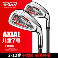 PGM Golf Club Children's 7 Iron, Boys and Girls Club JRTIG003