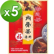 馬來西亞【游建好】肉骨茶-袋裝(5包)