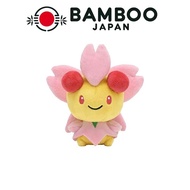 Pokémon Center Original plush Pokémon fit Cherubi (Positive form) 12×13×8 (H×W×D: cm)
Pokémon Center
