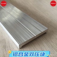 Press Block Glass Holder Press Block Screen Wall Press Strip Hidden Frame Double Full Press Block Al