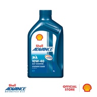 Shell Advance 4T AX7 Scooter 10W-40 Semi Synthetic Motorcycle Engine Oil (1 L)