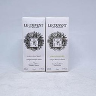 全新＆二手香水🔮LE COUVENT洛蔻芳 聖潔之水（茉莉+晚香玉）、米尼姆之水（檸檬+山蒼樹）淡香水 50ml