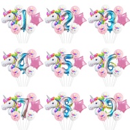 7pcs Unicorn Number Balloon Set Kid Birthday Party Photo Backdrop Decoration