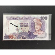 Malaysia Old Banknote RM 100 Ahmad Don Sign LAST Prefix AN
