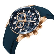 Reward Fast Shipping Reward/Reward Silicone Strap Men's Sports Watch Calendar Luminous Waterproof Mu