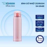 Zojirushi thermos flask SM-SR48E-PP 0,48L (Pink), genuine