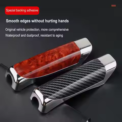 Universal Car Hand Brake Cover Carbon Fiber Wood Color Interior Protector Handbrake Grips Decor Y2X4