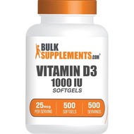 BulkSupplements.com Com Vitamin D31,000IU Soft Capsules-Chocolate, D3 Supplements, Vitamin D1,000IU-
