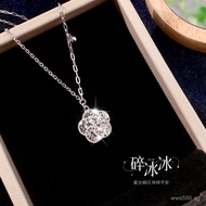 Crushed Ice Pendant Qixi Valentine's Day Necklace Niche Collarbone Chain999Sparkling Non-Fading Gift
