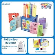 Learning Resources | ชุดฮีโร่บล็อกดิจิตอล
